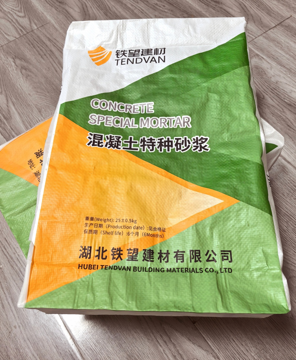 沁县薄层快速修补料