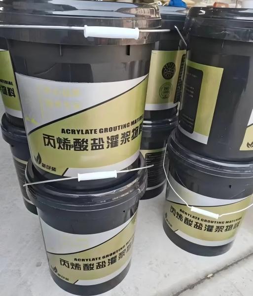 沁县丙烯酸盐灌浆料